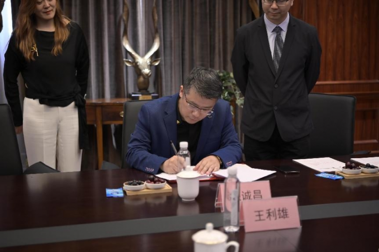 星与辰与上海建工签订10亿战略框架合同共拓酒店下沉市场！(图2)