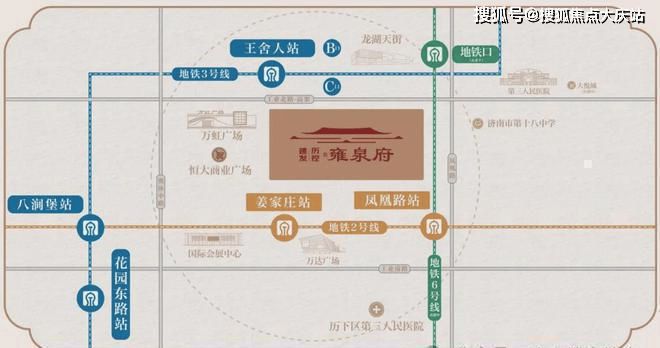 建发雍泉府2024发布：建发雍泉府售楼处电话-营销中心欢迎您(图2)