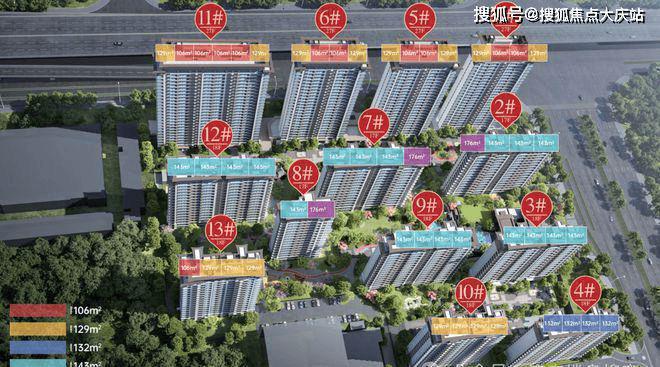 建发雍泉府2024发布：建发雍泉府售楼处电话-营销中心欢迎您(图1)