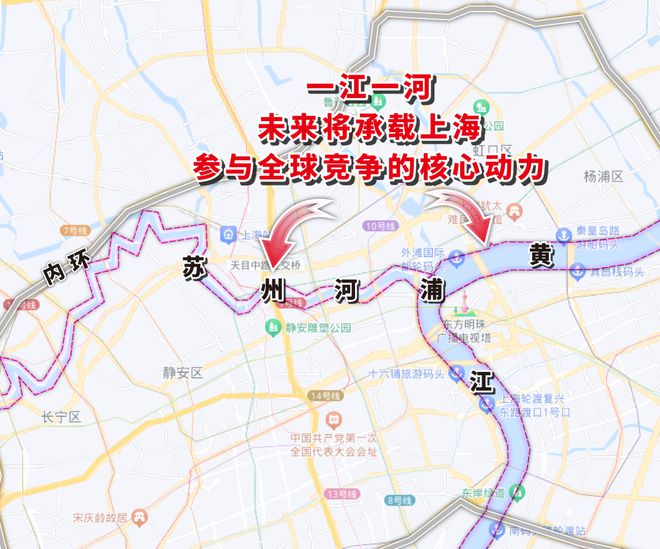 『』上海静安龙盛湾上售楼处发布：2024年夏季爆款楼盘！(图14)