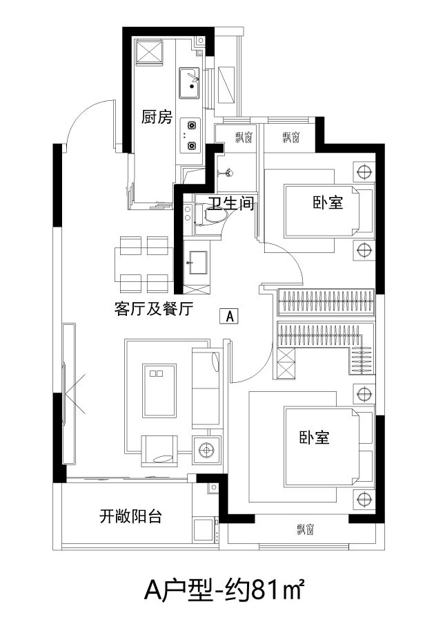中国铁建·熙语售楼处发布：地铁口+豪宅装标预算400万级！(图10)