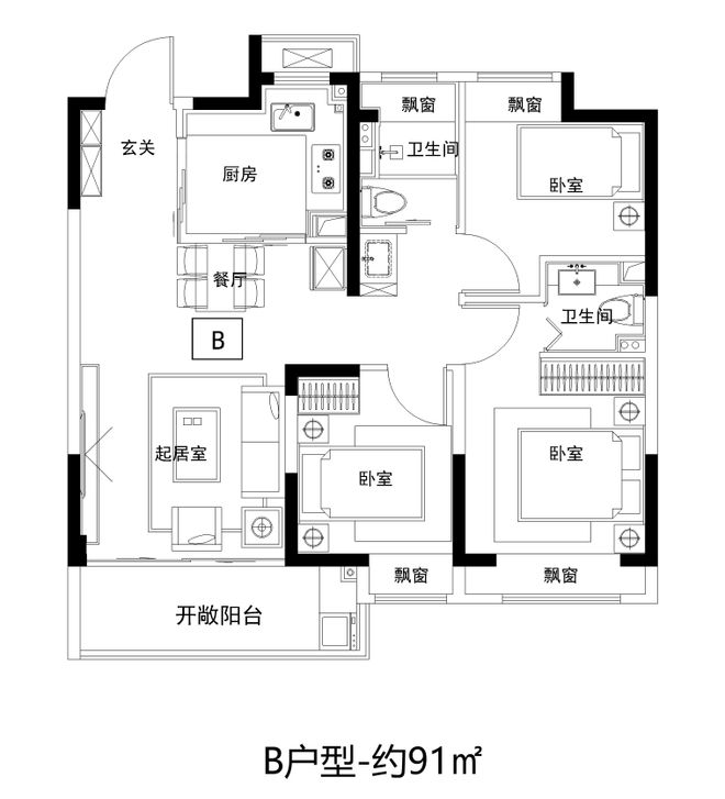 中国铁建·熙语售楼处发布：地铁口+豪宅装标预算400万级！(图12)