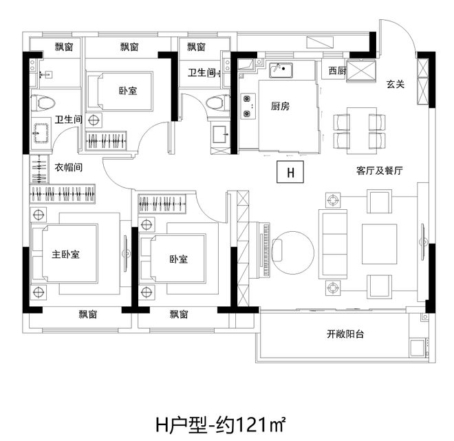 中国铁建·熙语售楼处发布：地铁口+豪宅装标预算400万级！(图16)