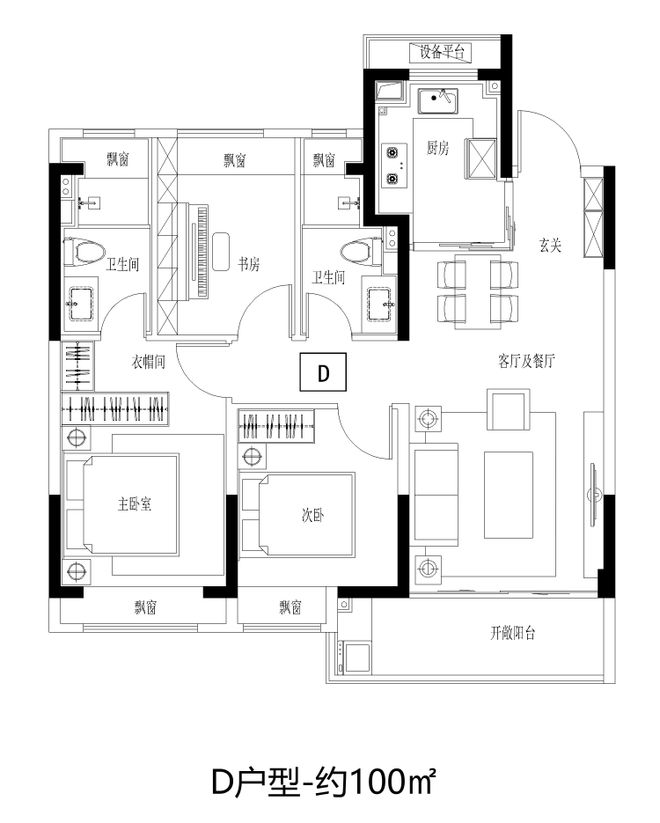 中国铁建·熙语售楼处发布：地铁口+豪宅装标预算400万级！(图14)