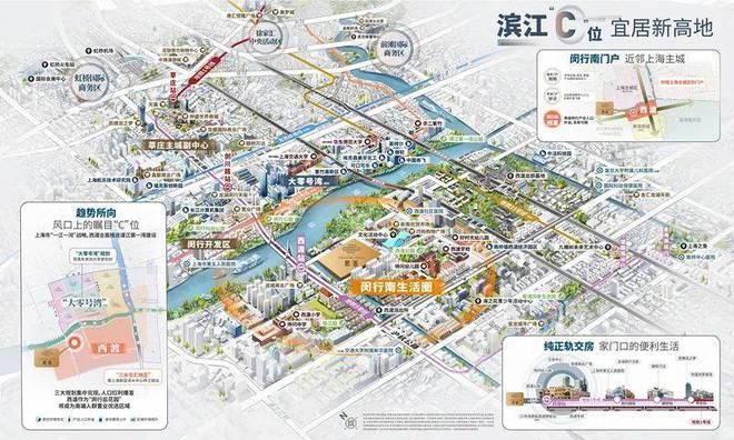 中国铁建·熙语售楼处发布：地铁口+豪宅装标预算400万级！(图20)