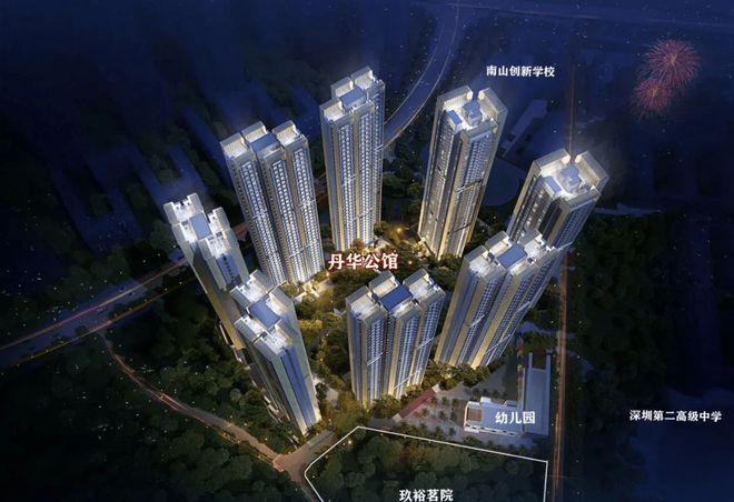 2024深圳楼市新政对丹华公馆有什么影响？丹华公馆售楼中心电话