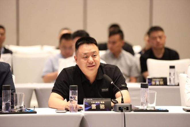 共商新趋势共谋大发展——2024（重庆）泛家居圆桌会议暨兄弟装饰集团战略合作品牌签约仪式圆满举行(图9)