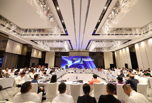共商新趋势共谋大发展——2024（重庆）泛家居圆桌会议暨兄弟装饰集团战略合作品牌签约仪式圆满举行