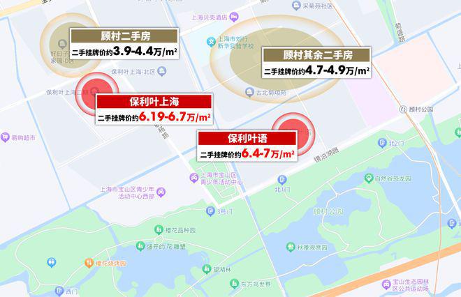 保利海上臻悦2024售楼处网站(图4)