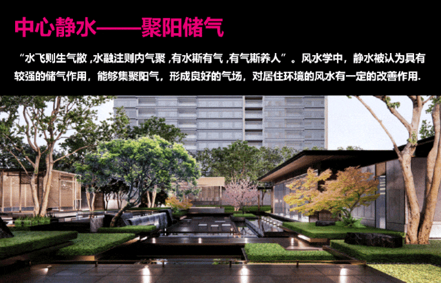 保利海上臻悦2024售楼处网站(图8)