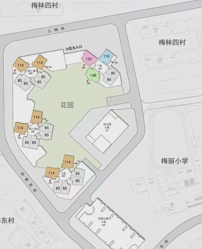 2024深圳京基宸悦府房价走势京基宸悦府售楼中心24小时热线(图2)