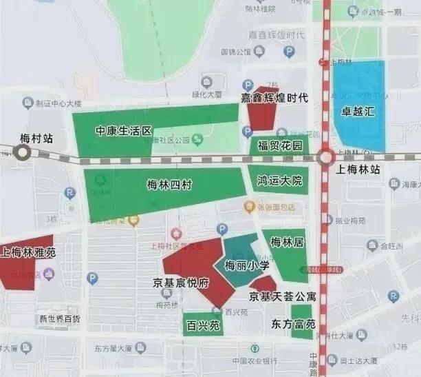 2024深圳京基宸悦府房价走势京基宸悦府售楼中心24小时热线(图7)