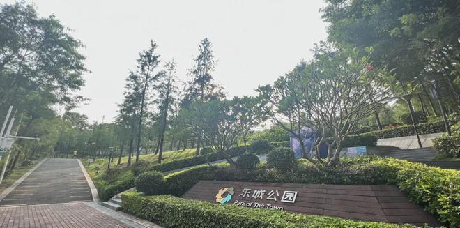 老板不在随便卖！精装大三房340W！乐城二期售楼热线！【官】(图6)