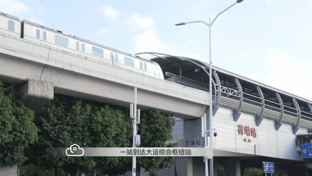 老板不在随便卖！精装大三房340W！乐城二期售楼热线！【官】