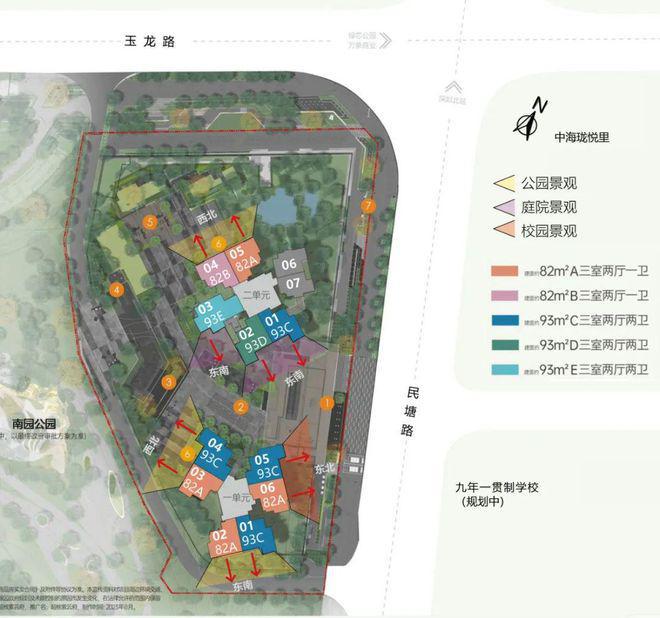 2024公告！-深圳龙华超核紫云府售楼中心图文解析！(图2)