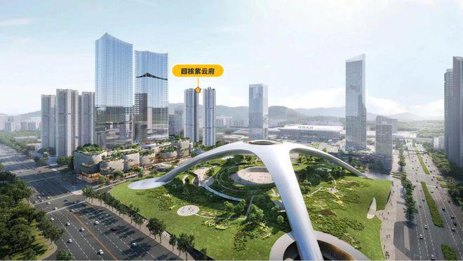 2024公告！-深圳龙华超核紫云府售楼中心图文解析！(图7)