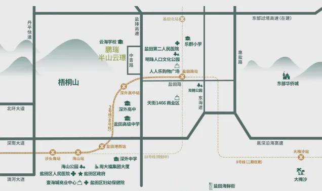 2024公告！-深圳盐田鹏瑞半山云璟售楼中心图文解析！(图4)