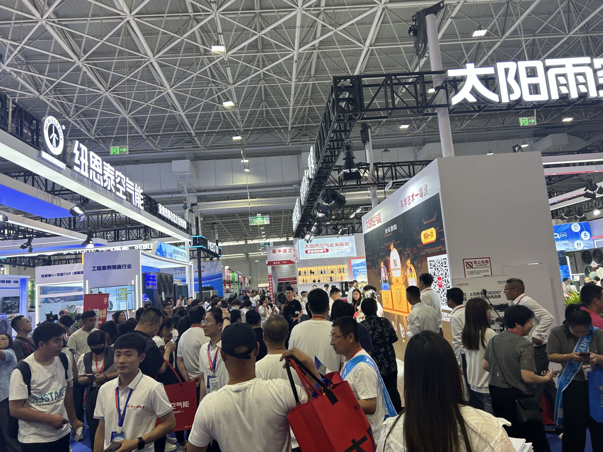 2024内蒙古建筑建材暖通光伏展：绿色智慧筑梦未来(图6)