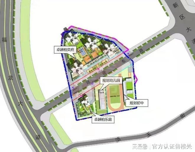2024首页[卓越柏奕府]唯一售楼处大家千万别错过了(图2)