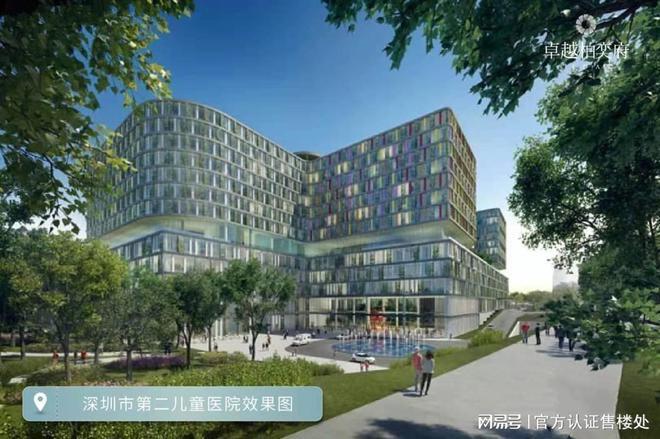 2024首页[卓越柏奕府]唯一售楼处大家千万别错过了(图3)