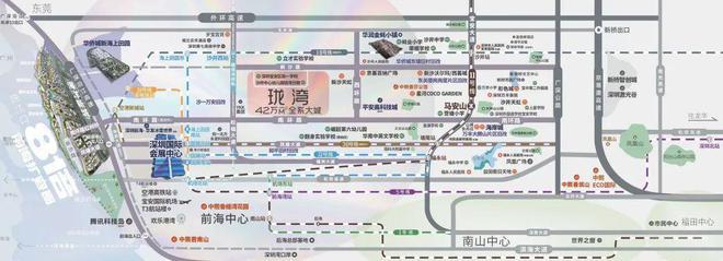 【】珑湾上城花园建面约78-113㎡三至四房精装现楼(图2)