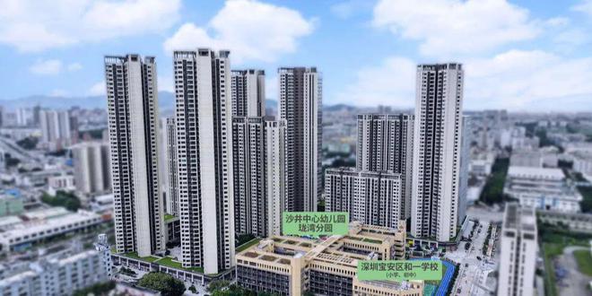 【】珑湾上城花园建面约78-113㎡三至四房精装现楼(图3)