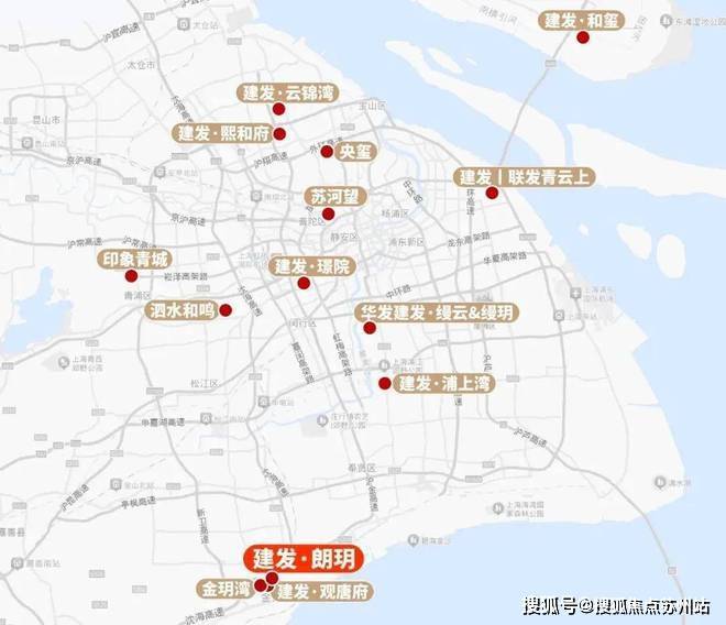 金山新城-建发朗玥（网站）2024楼盘百科最新资料火爆出炉！