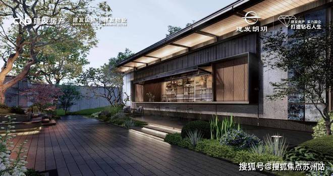 金山新城-建发朗玥（网站）2024楼盘百科最新资料火爆出炉！(图4)