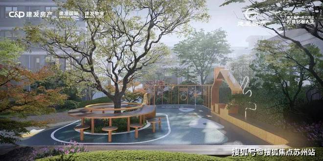 金山新城-建发朗玥（网站）2024楼盘百科最新资料火爆出炉！(图5)