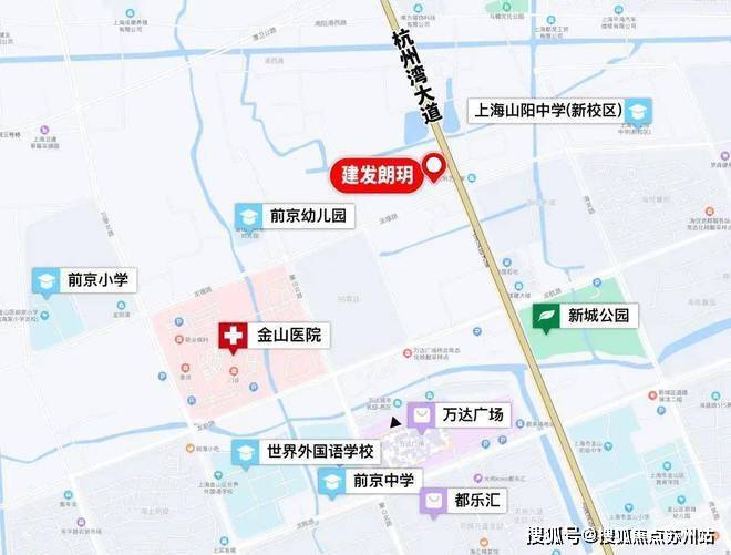金山新城-建发朗玥（网站）2024楼盘百科最新资料火爆出炉！(图10)