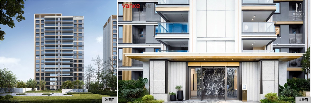 22城120平以上产品成交占比提升;中建东孚发布《2024产品品牌白皮书》4月住宅月报(图21)