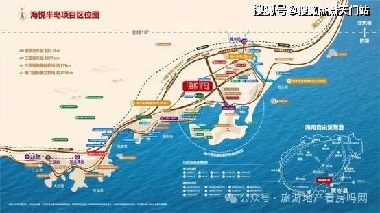 昊瑞·海悦半岛70年产权住宅102-108㎡精装花园洋房一梯两户