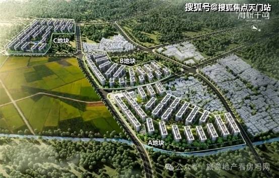 昊瑞·海悦半岛70年产权住宅102-108㎡精装花园洋房一梯两户(图2)