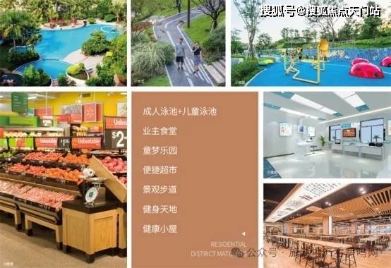 昊瑞·海悦半岛70年产权住宅102-108㎡精装花园洋房一梯两户(图7)
