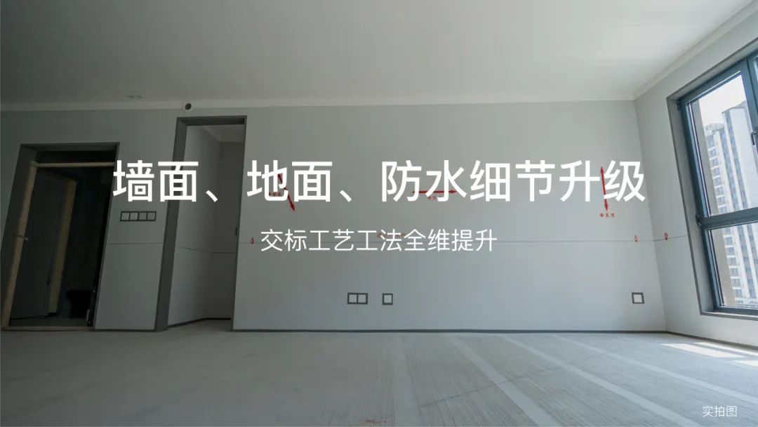 四大维度全新升级2024天正产品力再进阶！(图4)