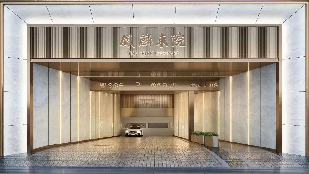 四大维度全新升级2024天正产品力再进阶！(图16)