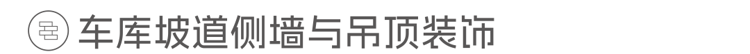 四大维度全新升级2024天正产品力再进阶！(图15)