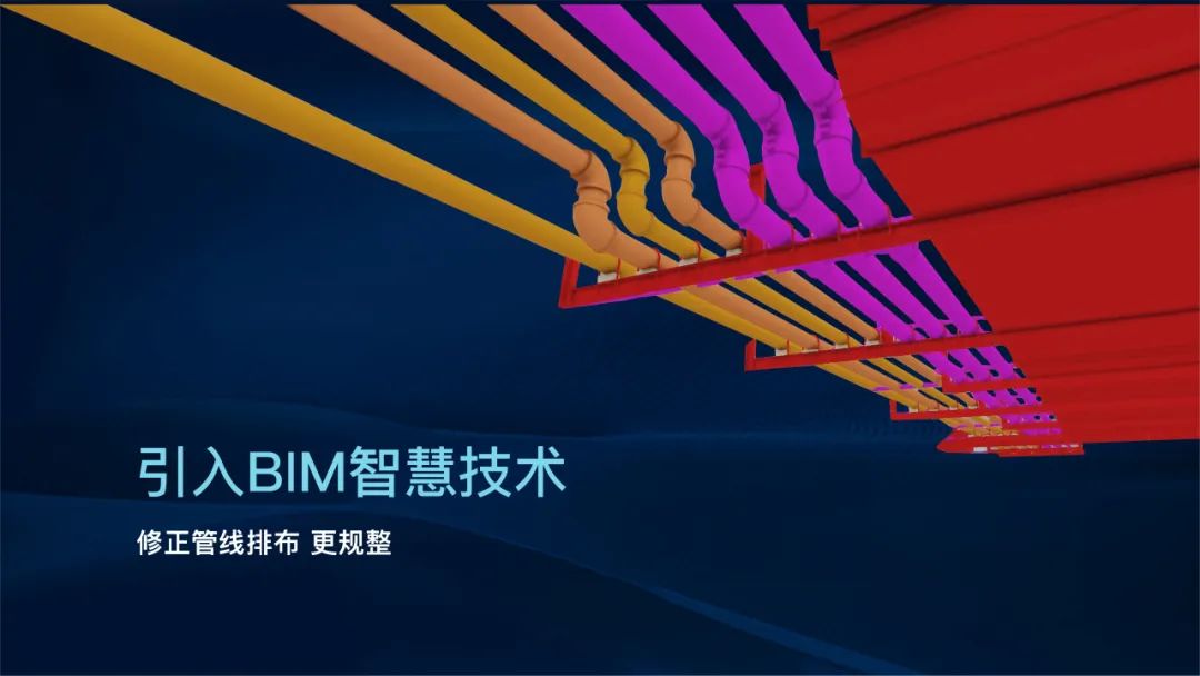 四大维度全新升级2024天正产品力再进阶！(图24)