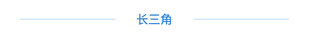 2024年人居梦想“好房子”入围项目展示(编号001-025)(图15)