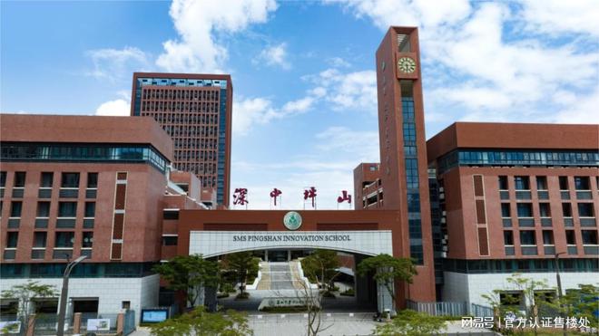 2024首页：深圳城投鸿鹄里一坪山鸿鹄里最新楼盘详情一网站!(图11)