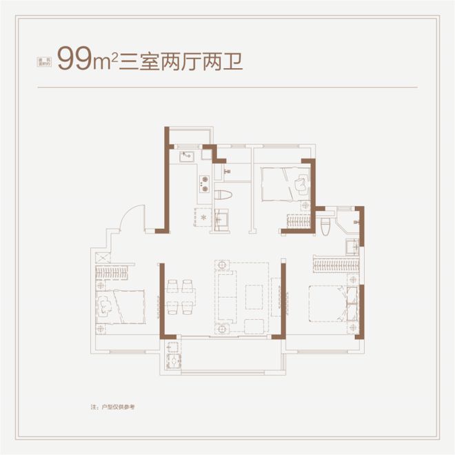 【2024最新】大华锦绣四季发布：450万级抢住静安北准现房！(图8)