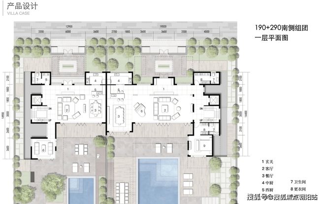【楼盘评测】富通九曜公馆2024年5月深圳福田必看品质楼盘！(图13)