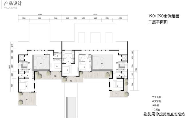 【楼盘评测】富通九曜公馆2024年5月深圳福田必看品质楼盘！(图14)