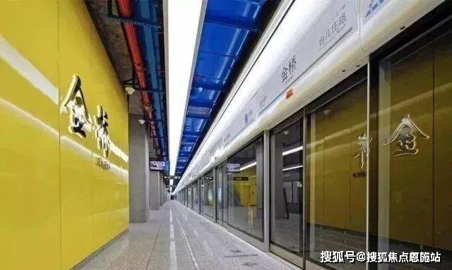 禹洲蓝爵【楼盘评测】禹洲蓝爵2024年6月上海浦东新区-公寓必看品质楼盘!(图5)