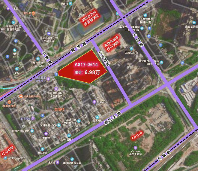 2024最新龙华中海闻华里(通知)楼盘简介-房价户型-交房-配套(图3)