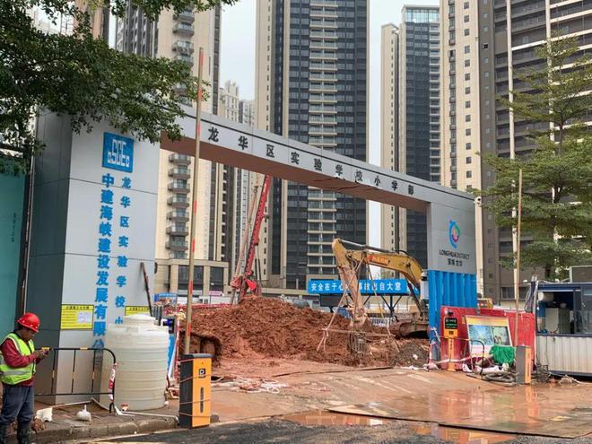2024最新龙华中海闻华里(通知)楼盘简介-房价户型-交房-配套(图16)