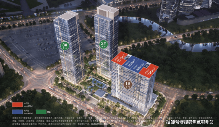 滨江揽奥望座：2024滨江揽奥望座楼盘详情-价格-户型!