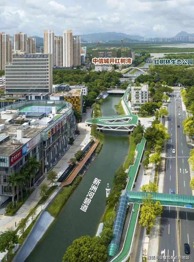 2024最新中信城开红树湾(通知)楼盘简介房价-户型交房-配套(图3)