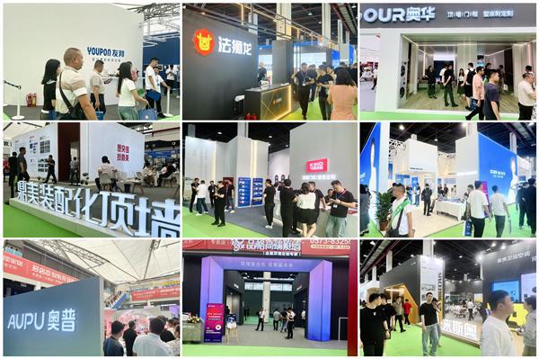 筑梦十年共赢未来丨2024第十届嘉兴吊顶展今日开幕！(图5)