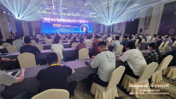 筑梦十年共赢未来丨2024第十届嘉兴吊顶展今日开幕！(图11)